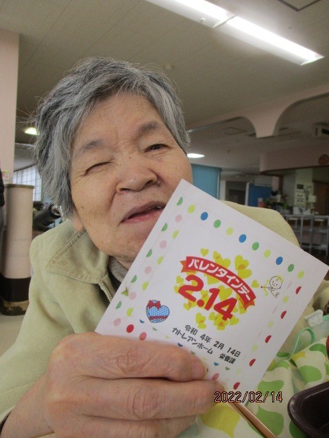 ☆★☆Happy Valentine☆★☆
