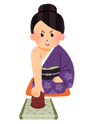 ステキやん