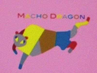 じゃあ、四は藤波辰爾!?（デイサービス）