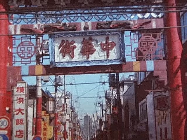 It's so fly-day（デイサービス）