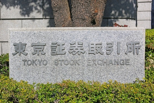 いつの間にM&A？