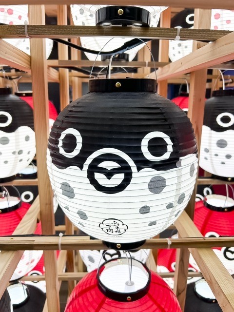 フグの出る店（デイサービス）