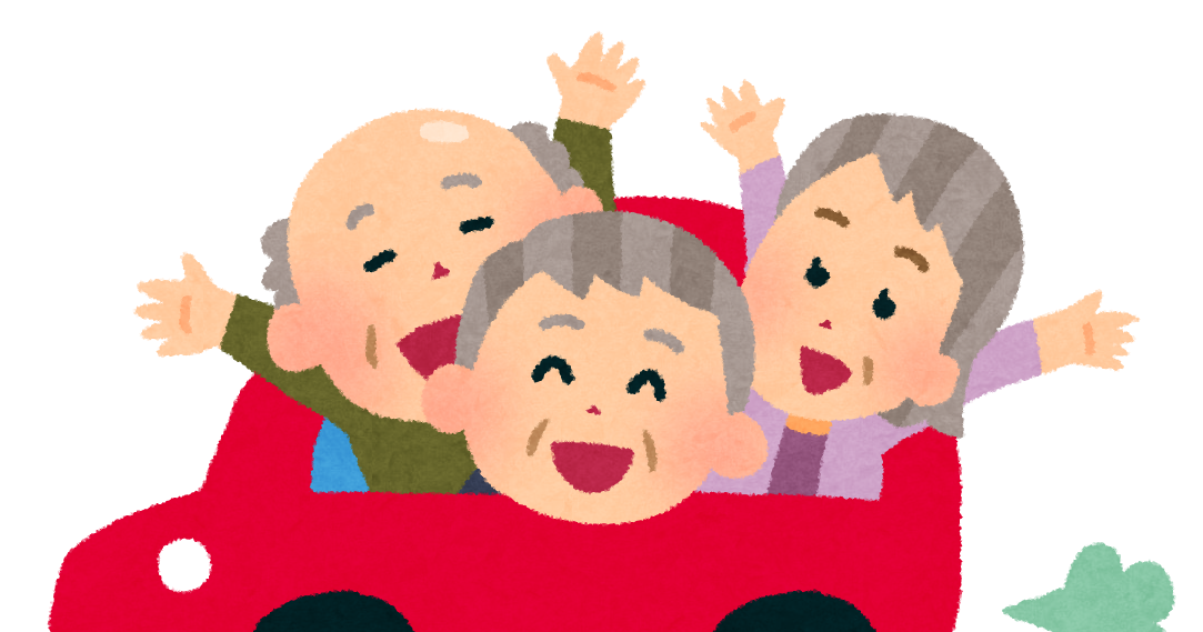 3階　ドライブ