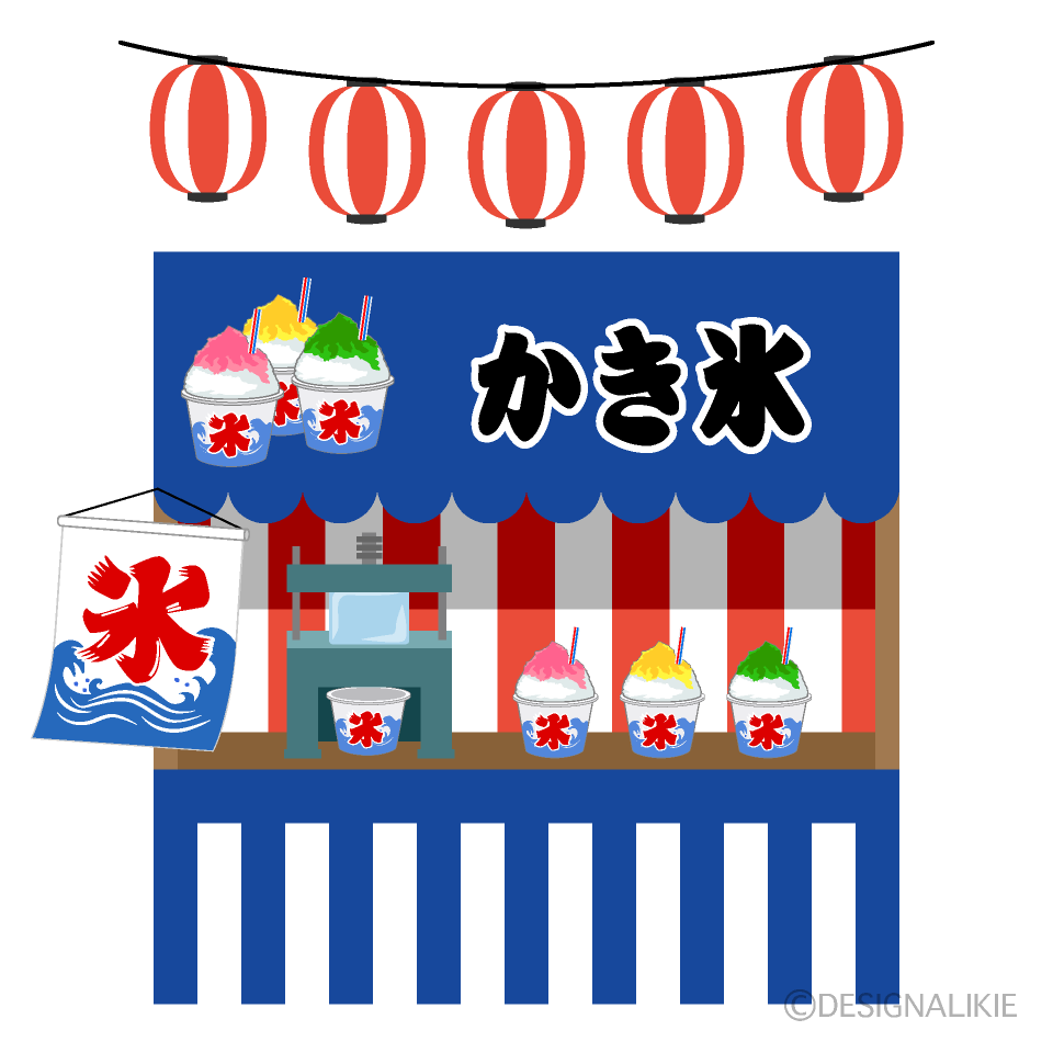 2階　かき氷