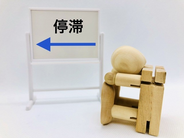 停滞前線滞留中なれど謝辞はお忘れなく！