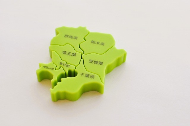 遅れた南関東 予告編（デイサービス）