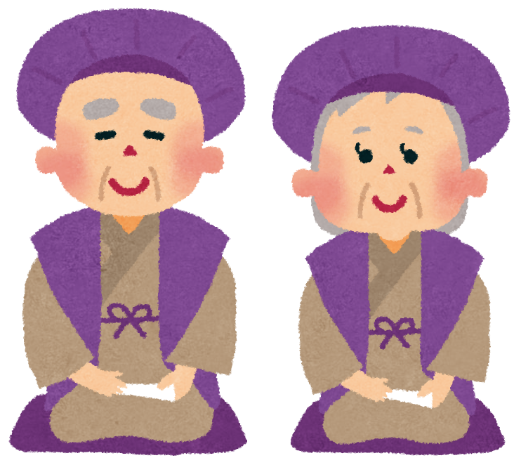 2階　敬老会～敬老のお祝い編～