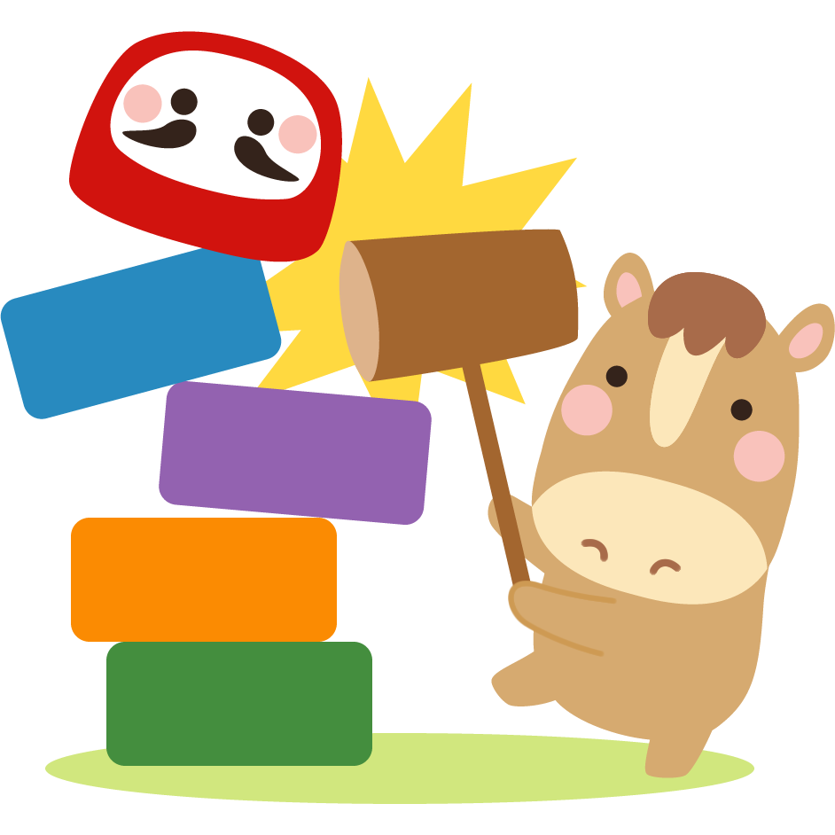 2階　新年会～だるま落とし編～