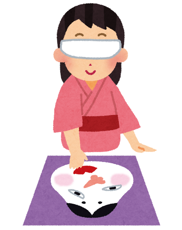 2階　お正月遊び