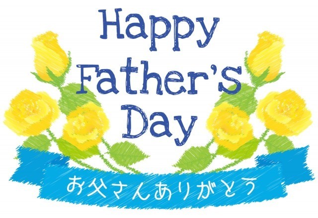 2階　父の日