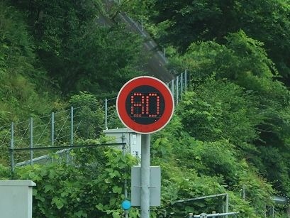 2026.07.18.80↑
