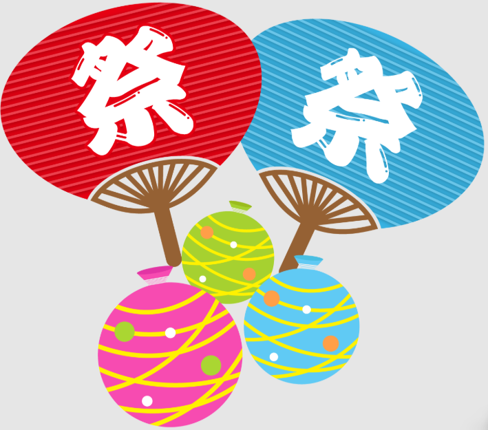 3階　納涼会～開会の言葉編～