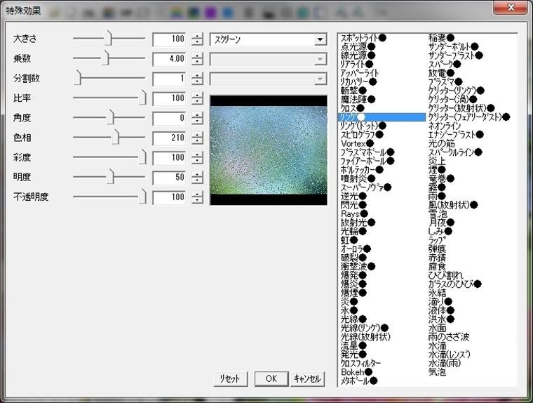 TVGかAIか